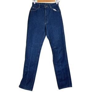 Vintage Lee RR stripe Jeans, workwear, timeless, collectible, heritage denim‎